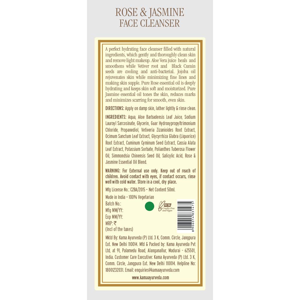 Kama Ayurveda Kumkumadi Night Serum And Rose Jasmine Face Cleanser Combo