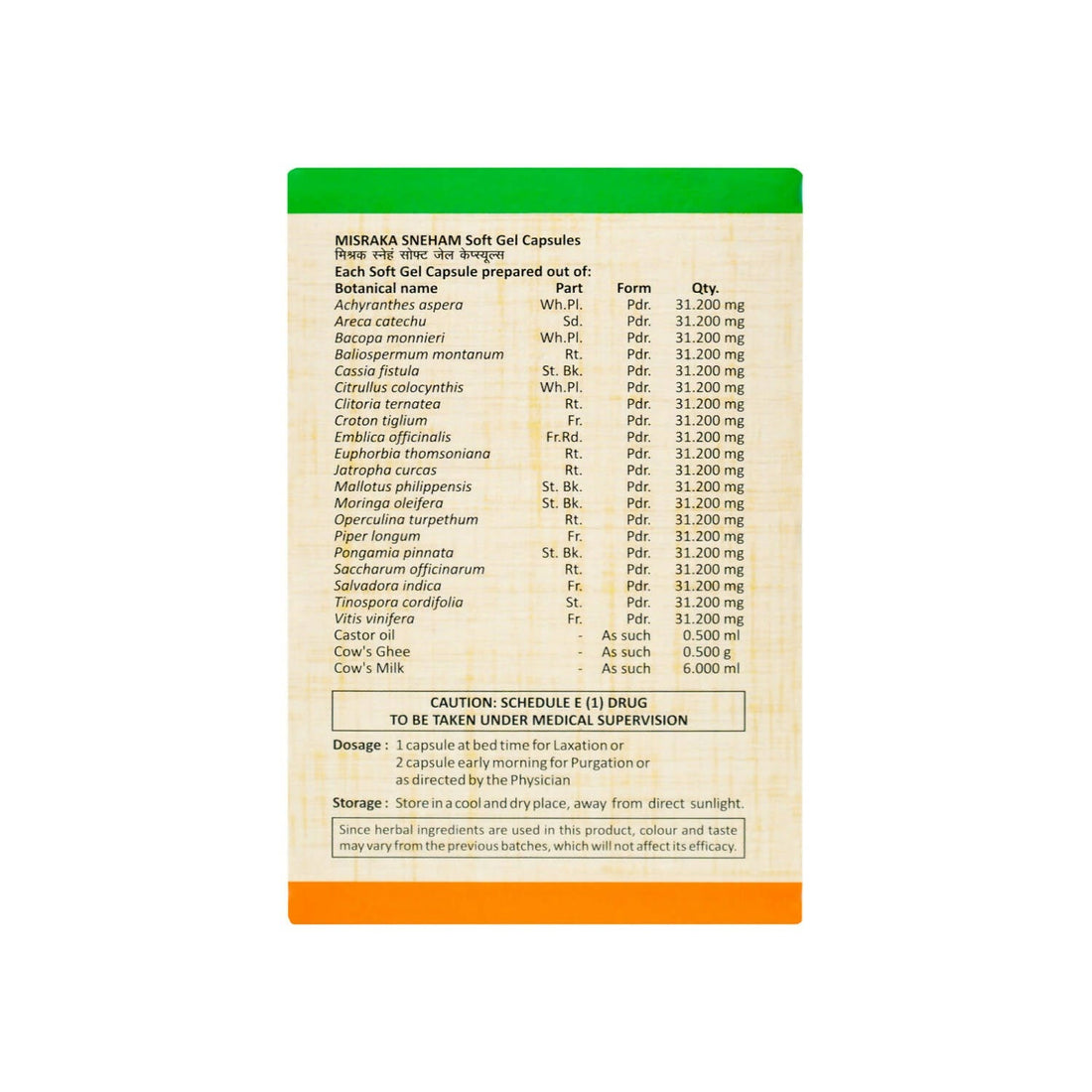 Sitaram Ayurveda Misraka Sneham Soft-Gel Capsules