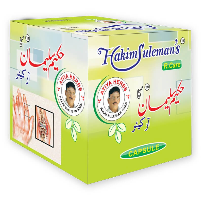 Hakim Suleman&