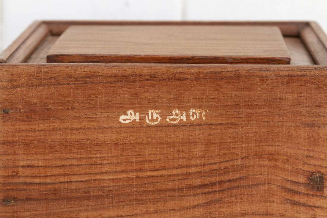 Antique Colonial Teak Chest