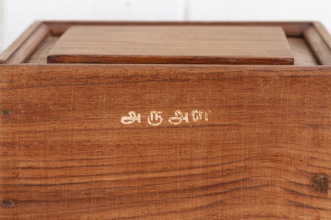 Antique Colonial Teak Chest (Trade)