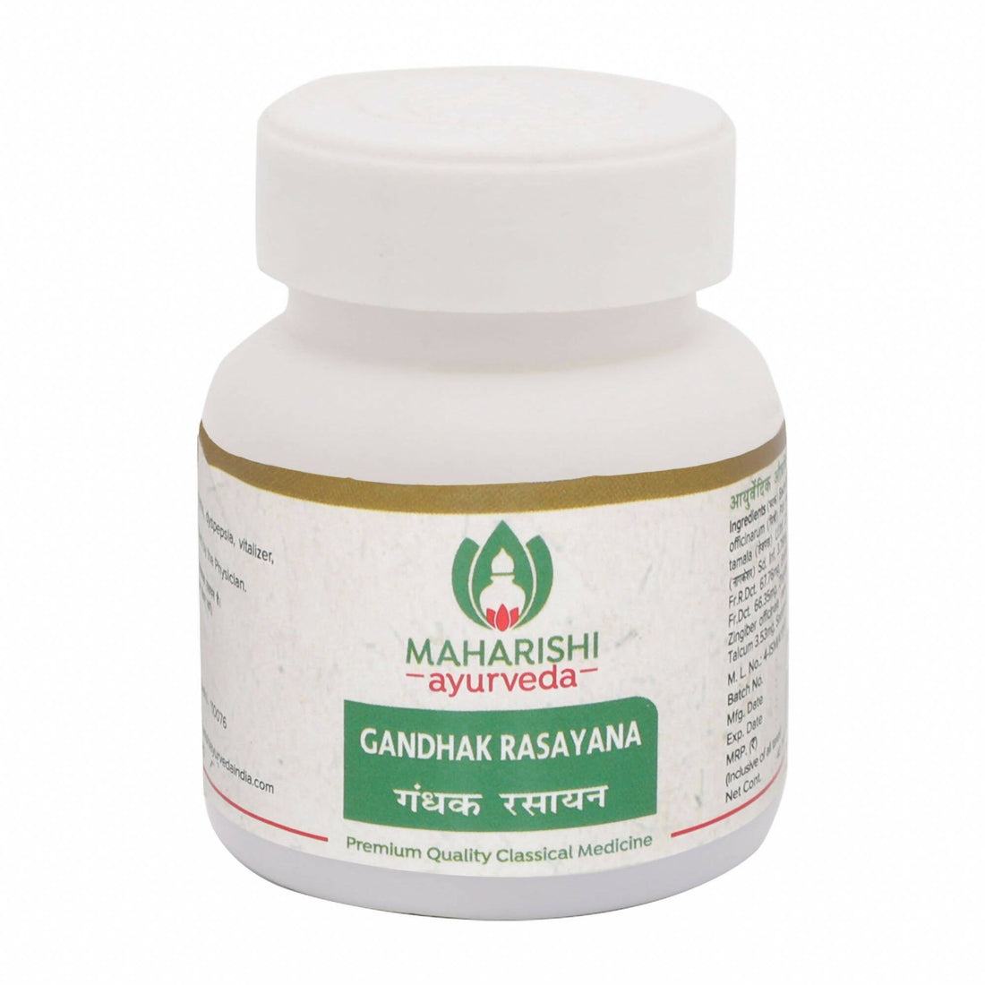 Maharishi Ayurveda Gandhak Rasayana Tablets