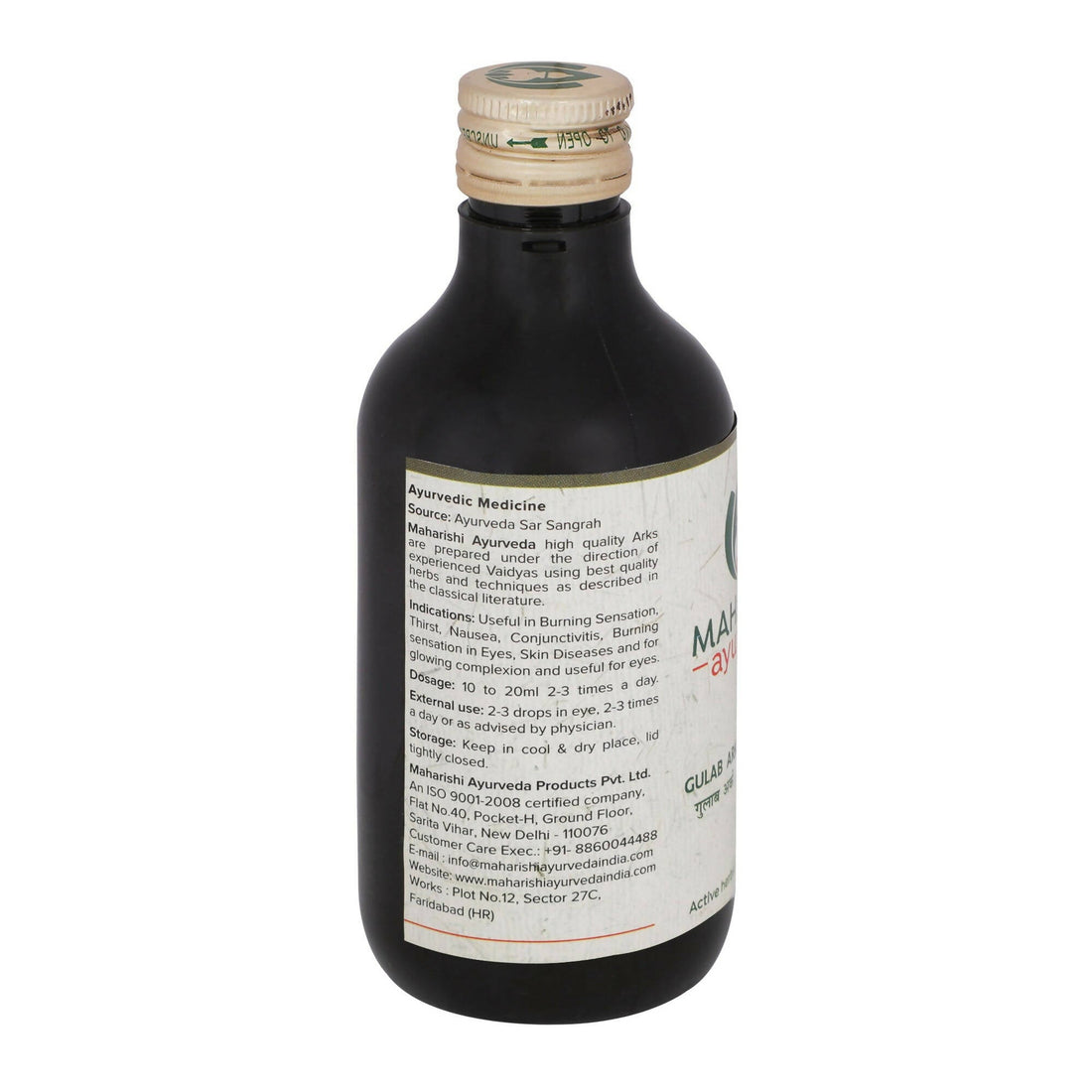 Maharishi Ayurveda Gulab Arka (Rose water)