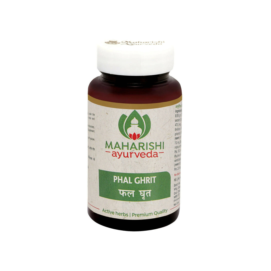 Maharishi Ayurveda Phal Ghrit