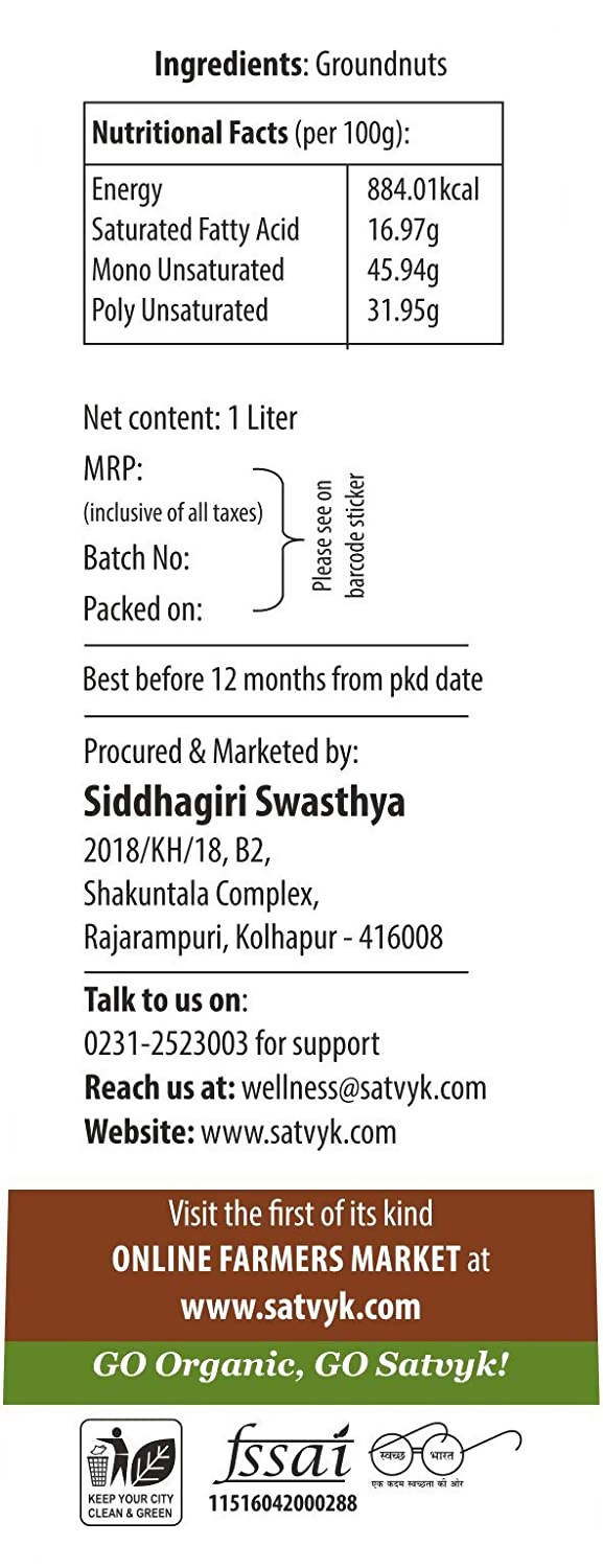Siddhagiri&