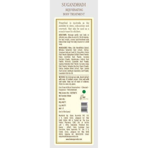 Kama Ayurveda Sugandhadi Rejuvenating Body Treatment Oil