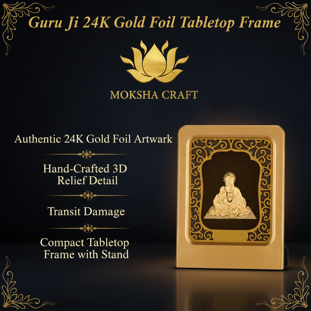 Guru 24K Gold Foil Painting Frame (2x3") - Sacred Spiritual Master Temple Art for Home Mandir, Meditation Desk & Gift