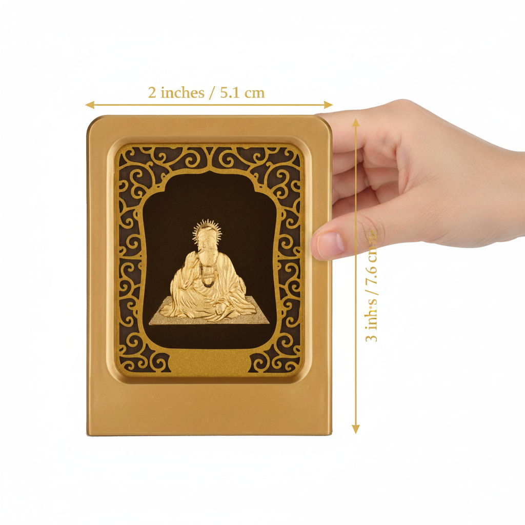 Guru 24K Gold Foil Painting Frame (2x3") - Sacred Spiritual Master Temple Art for Home Mandir, Meditation Desk & Gift