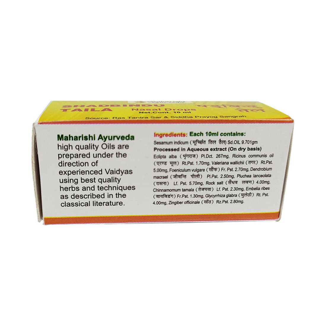 Maharishi Ayurveda Shadbindu Oil