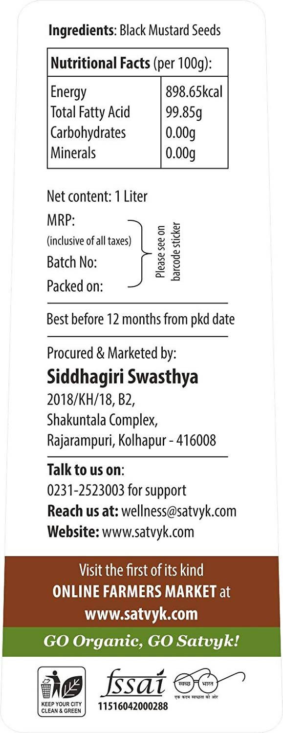 Siddhagiri&