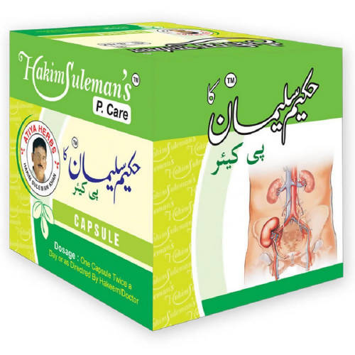 Hakim Suleman&