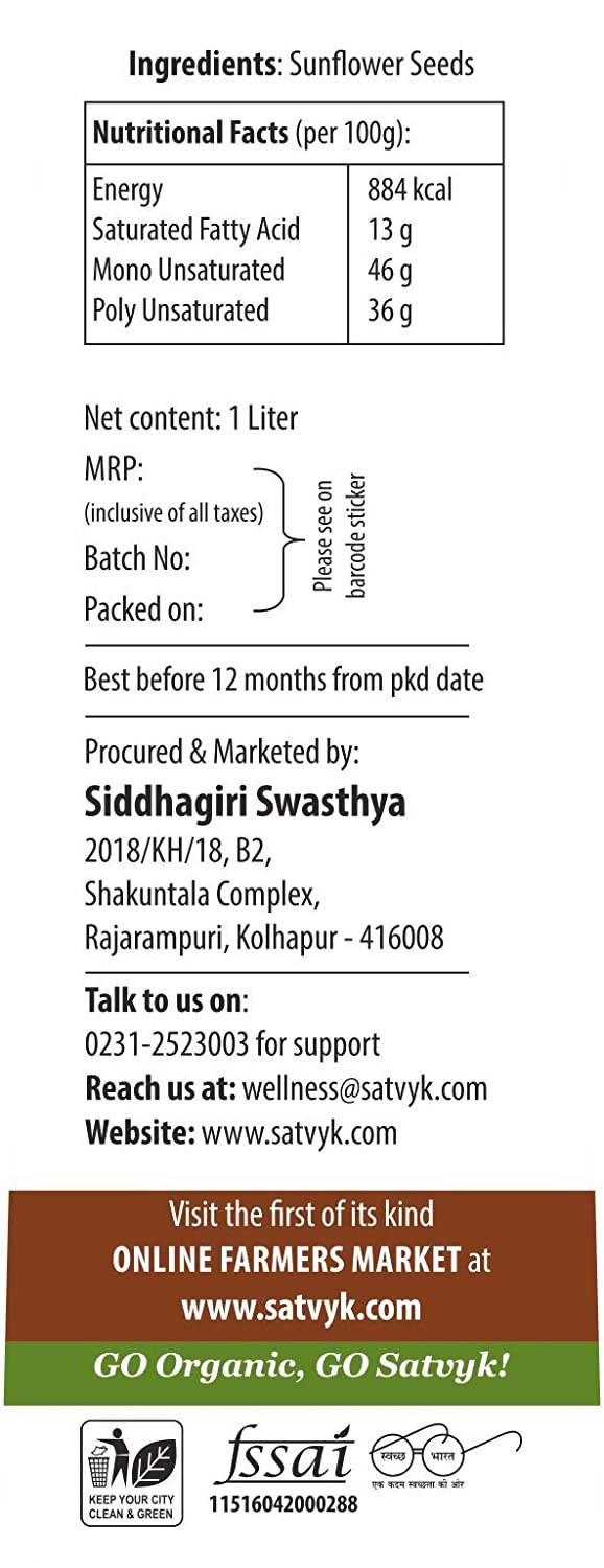 Siddhagiri&